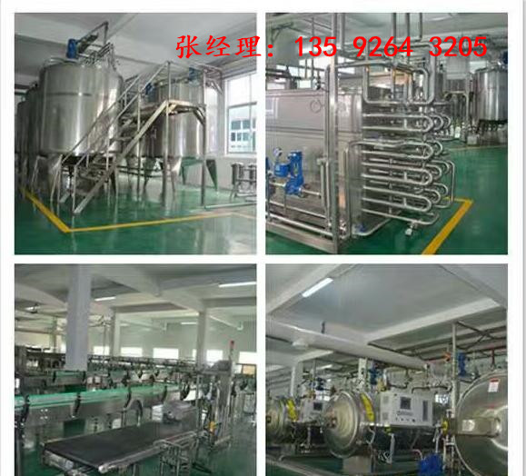 日產(chǎn)10噸全自動(dòng)中小型黃豆深加工豆奶生產(chǎn)線設(shè)備