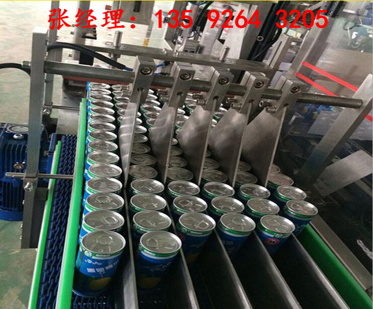 全自動9000罐每小時易拉罐蛋白核桃露飲料生產(chǎn)線設(shè)備