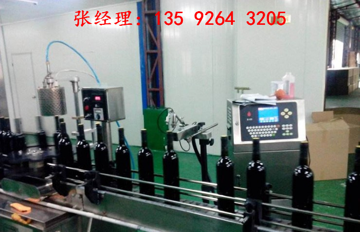 玻璃瓶果酒生產(chǎn)加工設(shè)備|全自動(dòng)750ml水果深加工釀造果酒生產(chǎn)線全套設(shè)備
