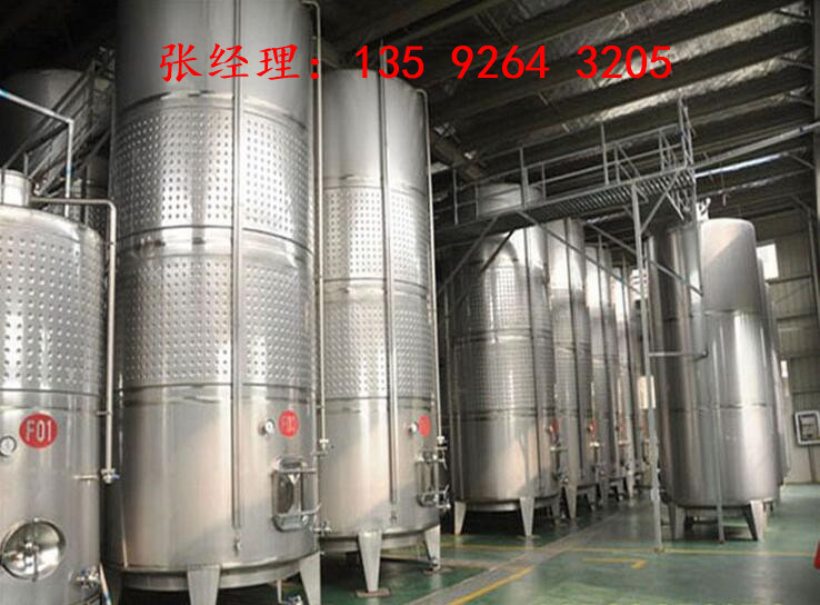 葡萄糖補水液飲料生產(chǎn)線設(shè)備2000瓶每小時功能飲料設(shè)備廠家