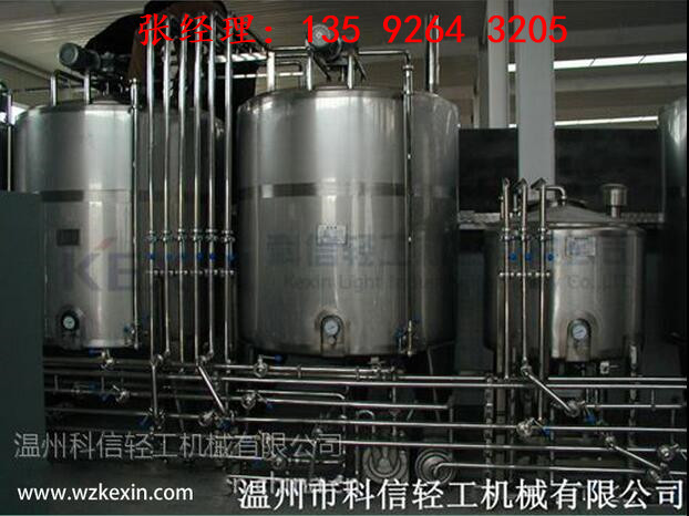 2020中大型全自動全套酵素設(shè)備廠家溫州科信|酵素發(fā)酵罐設(shè)備