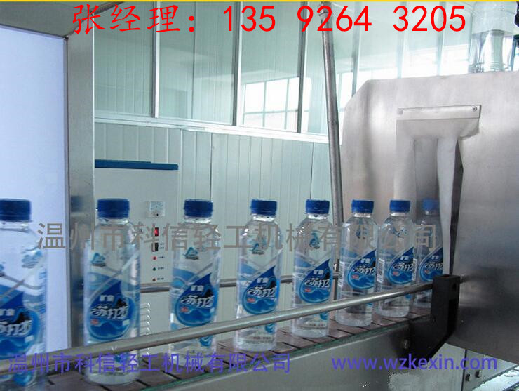 含汽鹽汽水生產(chǎn)線機(jī)械