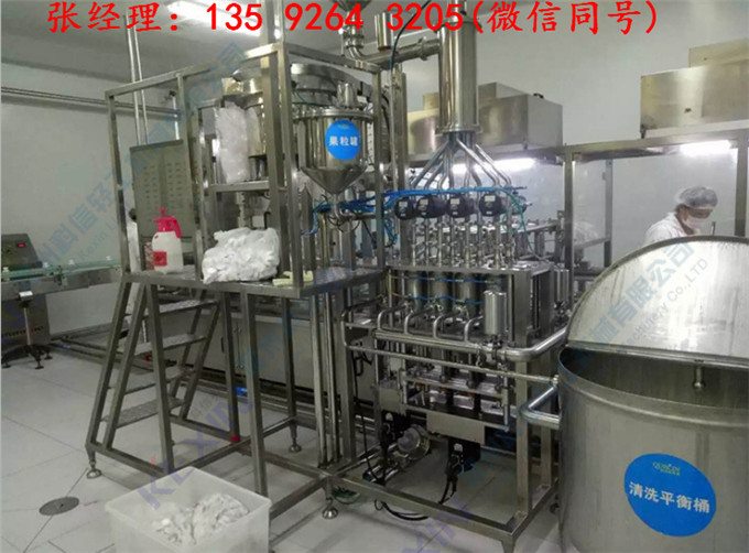整套中小型攪拌型益生菌酸奶生產(chǎn)線工廠設(shè)備廠家就找溫州科信
