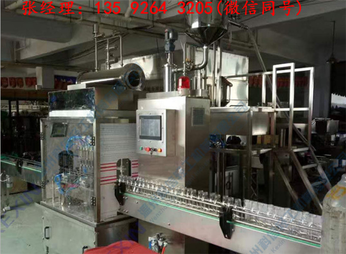 全套豆奶生產(chǎn)線設備每小時2000瓶280ml玻璃瓶裝全自動豆奶飲料加工工廠設備