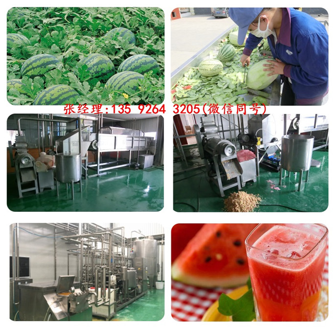 定做果汁飲料設(shè)備廠家|2020熱銷果汁生產(chǎn)設(shè)備價(jià)格